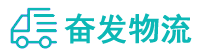 中山到南雄市物流公司